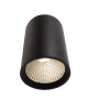 348041 Накладной точечный светильник Deko-Light Luna 348041