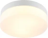 A6047PL-2WH Потолочный светильник Arte Lamp Aqua-tablet A6047PL-2WH