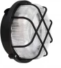 401015 Уличный настенный светильник Deko-Light Syrma 401015
