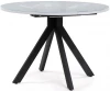 504211 Стеклянный стол Woodville Бетина черный / белый 504211