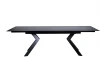83MC-STOL-1756 BL Кухонный стол Garda Decor 83MC-STOL-1756 BL (Черный/Черный)