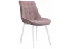 11937 Обеденный стул на металлокаркасе Woodville Hagen light purple / white 11937
