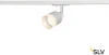 1001869 Трековый светильник Slv 1PHASE-TRACK PURI GLASS 1001869