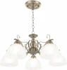 330644/5 AB Подвесная люстра Arte Milano Amalfi-0644 330644/5 AB (220V, на цепи)