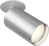 C049CL-U-1WS Встраиваемый светильник FOCUS S GU10 1x10Вт Maytoni Technical C049CL-U-1WS