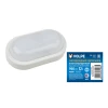 ULW-Q222 8W/NW IP54 WHITE Потолочный светильник Volpe ULW-Q222 8W/NW IP54 WHITE