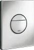 38765000 Кнопка смыва Grohe Nova Cosmopolitan 38765000 хром