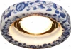 A7036PL-1WH Встраиваемый точечный светильник Arte Lamp Russo A7036PL-1WH