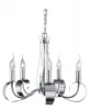 A1322LM-5CC Подвесная люстра Arte Lamp Galeone A1322LM-5CC