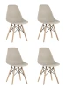 УТ000037158 Стул Eames Style DSW бежевый x4 (разборный каркас) Stool Group арт.УТ000037158