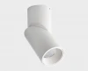 IT02-022 white 4000K Спот поворотный Italline IT02-022 white 4000K