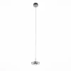 SL569.103.01 Подвесной светильник ST Luce Vedette SL569.103.01