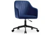 11959 Компьютерное кресло Woodville Tonk dark blue / black 11959