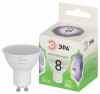 LED MR16-8W-865-GU10 GL Лампочка светодиодная GU10 8W ЭРА LED MR16-8W-865-GU10 GL