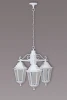 79870/3M W Уличный светильник подвесной Oasis Light 79870/3M W