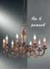 1580/6 Подвесная люстра Nervilamp 1580 1580/6 (220V, на цепи, подсвечник, свеча)