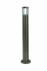 A8363PA-1SS Наземный светильник Arte Lamp Paletto A8363PA-1SS