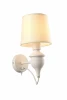A3326AP-1WH Бра Arte Lamp Sergio A3326AP-1WH