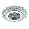 370270 Встраиваемый точечный светильник Novotech Ligna 370270