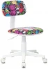 CH-W201NX/MASKARAD Кресло детское Бюрократ CH-W201NX мультиколор маскарад крестовина пластик пластик белый