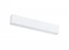 DL18785/White 10W Donolux DL18785 DL18785/White 10W