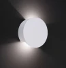 341063 Настенный светильник Deko-Light Lupe 341063