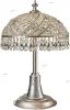 650-02-49 sunset silver Интерьерная настольная лампа N-Light 650 650-02-49 sunset silver