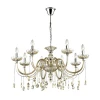 2911/8 Подвесная люстра Odeon Light Alvada 2911/8
