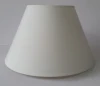 LSH4003 Абажур MW-Light, бежевый