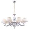 A2298LM-8CC Подвесная люстра Arte Lamp Veronika A2298LM-8CC