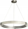 117010101 Подвесной светильник LED De City Платлинг 117010101 кольцо