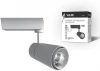 ULB-Q252 10W/WW/H WHITE Трековый светильник Volpe ULB-Q252 10W/WW/H WHITE