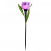 USL-C-453/PT305 PURPLE TULIP Грунтовый светильник на солнечной батарее Uniel USL-C-453/PT305 PURPLE TULIP (LED, цветы)