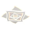 OML-08907-219 Потолочная люстра Omnilux Casarile OML-08907-219