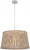 96193 Подвесной светильник Eglo Sendero 96193