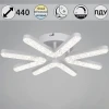 72190-0.3-04 WH Потолочная люстра светодиодная на штанге с пультом с регулировкой цветовой температуры, яркости и ночным режимом Reluce 72190-0.3-04 WH