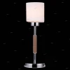 75050/1T CHROME Natali Kovaltseva 75050 75050/1T CHROME