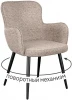 00-00077440 Стул DikLine 503 поворотный NS04 CREAM, ножки черные арт.00-00077440