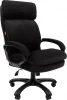 CHAIRMAN HOME 505 Компьютерное кресло CHAIRMAN HOME 505 (Пластик,Велюр/Черный)