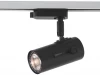 370363 Трековый светильник Novotech Pipe 370363