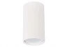 N1595-White Потолочный светильник Donolux N1595 N1595-White