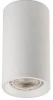 M02-65115 white Точечный светильник накладной Italline M02-65 M02-65115 white