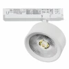 A5636TRIAC Трековый светильник трехфазный светодиодный LED 30W 220V с управлением TRIAC Lightstar Alta Pro A5636TRIAC