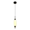 10271/1LED Подвесной светильник Escada  10271/1 LED*9W Gold