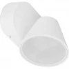 DL18423/11WW-White Donolux DL18423 DL18423/11WW-White