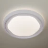 40005/1 LED белый Потолочный светильник Elektrostandard Range 40005/1 LED белый