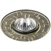 370384 Встраиваемый точечный светильник Novotech Keen 370384