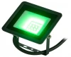 LPR-025-GREEN-020 Прожектор уличный светодиодный ЭРА LPR-02 LPR-025-GREEN-020