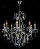 ARM217-08-N Подвесная люстра Maytoni Elegant ARM217-08-N
