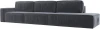 121743L Диван прямой Прага Модерн Лонг подлокотник слева (Серый/Велюр) Лига Диванов арт.121743L